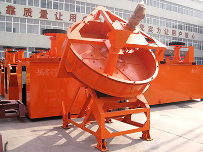 圆盘造?；?/></a><a href=