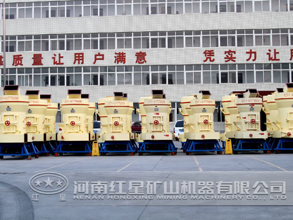 河南粉煤灰磨粉机怎么卖？