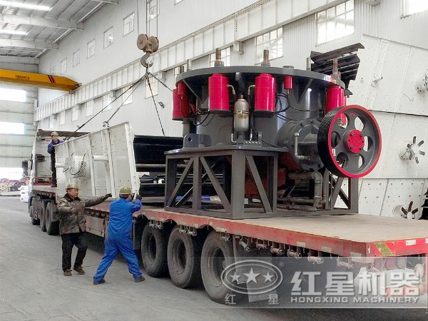 装车、发货的圆锥破碎机