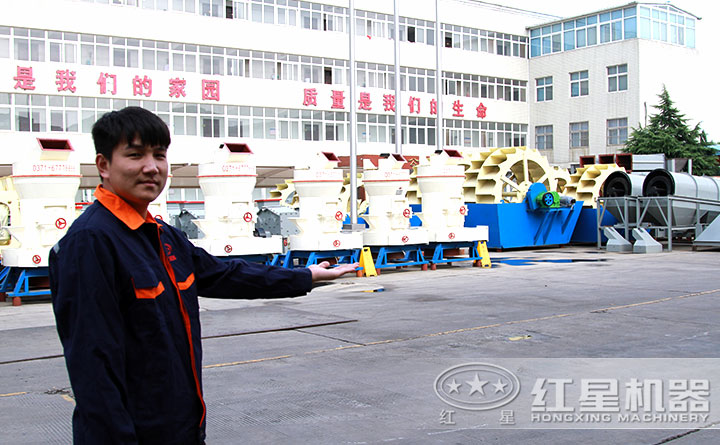 洗沙、磨粉等设备均有现货，欢迎到厂考察