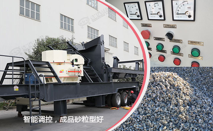 智能操控，成品粒型好