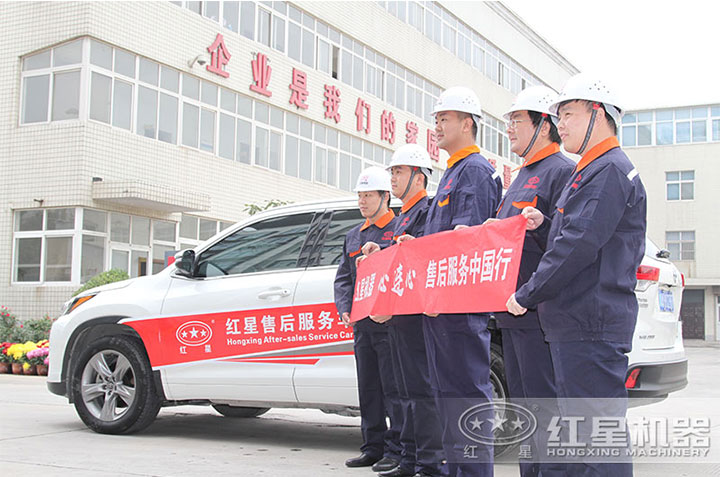 一站式售后，助您高产、效率高