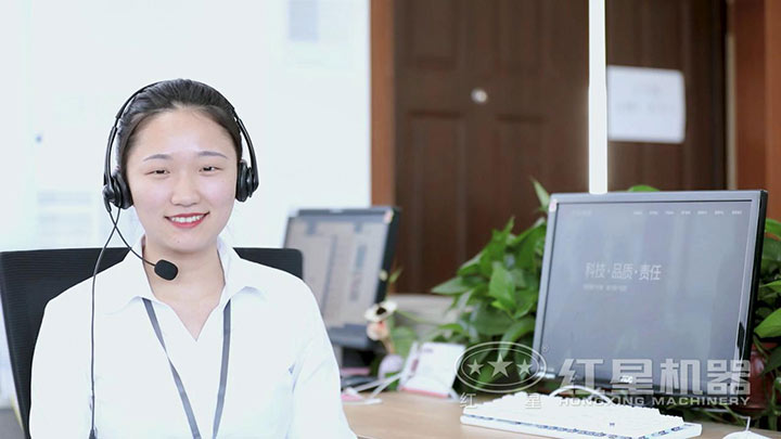 在线咨询，我们时刻在线