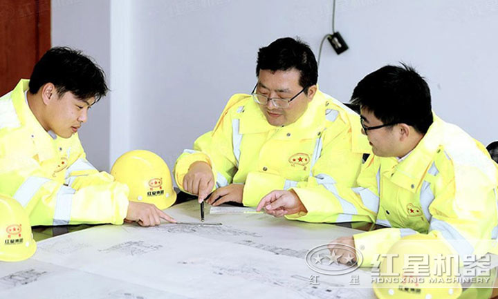 研发团队，对设备进行设计、改进