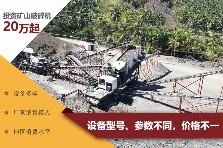影响价格的因素有很多，价格不能一概而论