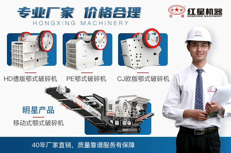 专业厂家，欢迎在线咨询