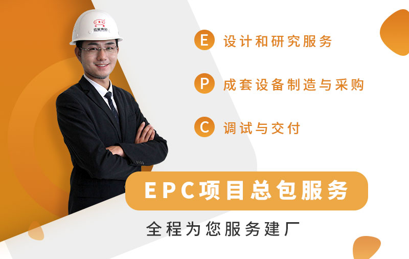 欢迎在线咨询，红星厂家值得信赖